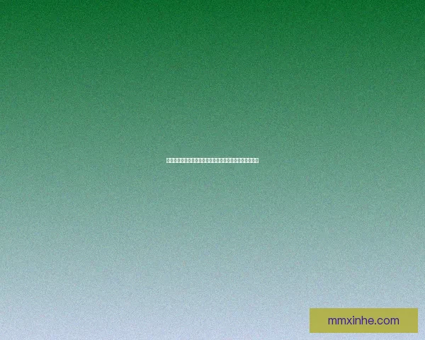 幻塔探索未知世界揭秘：深度解析游戏机制与未来发展趋势